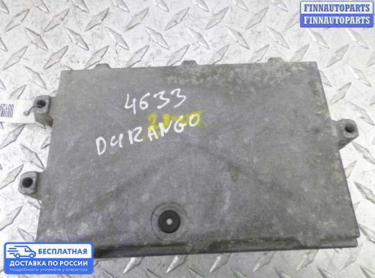 ЭБУ ДВС (блок управления двигателем) на Dodge Durango III (WK2)