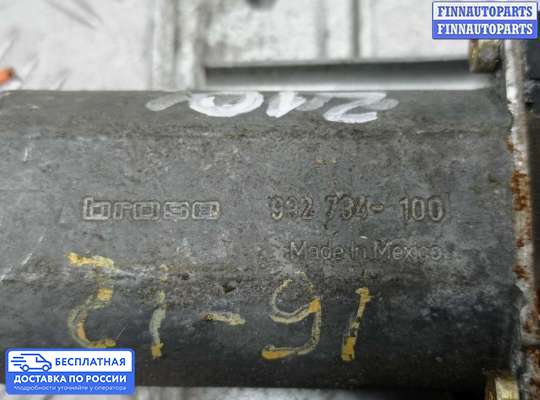 Стеклоподъемник электрический на Chrysler Pacifica