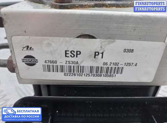 Блок ABS на Nissan Pathfinder III (R51)