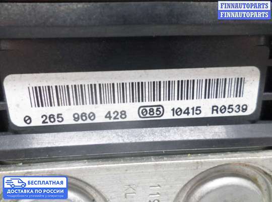 Блок ABS на BMW 5 (F10/F11)