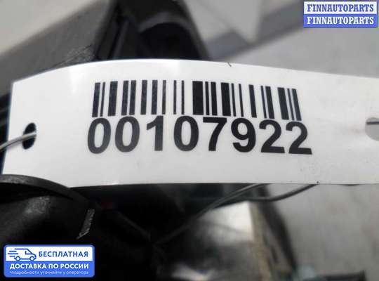 Блок ABS на BMW 5 (F10/F11)