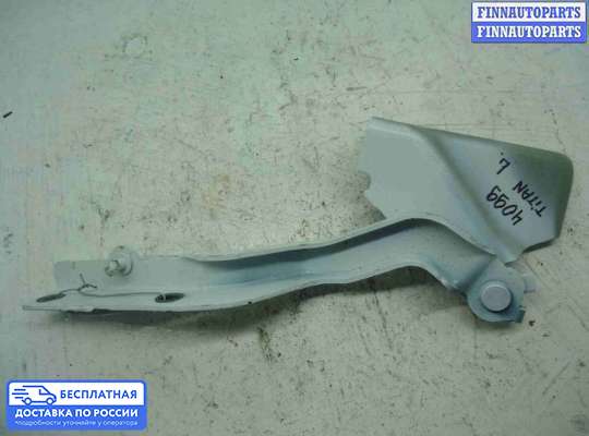 Петля капота на Nissan Titan II (A61)