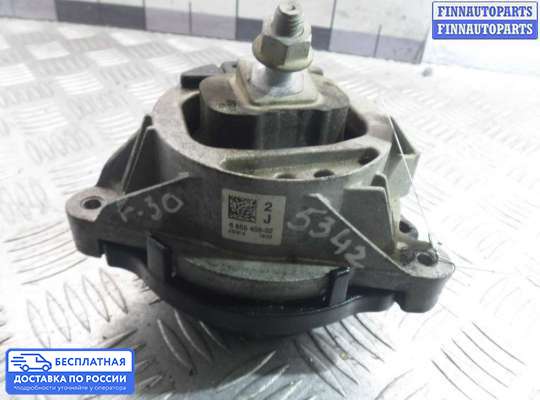 Подушка ДВС на BMW 3 (F30/F31)