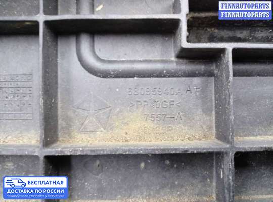 Кронштейн (площадка) аккумулятора (АКБ) на Dodge RAM IV (DS/DJ)