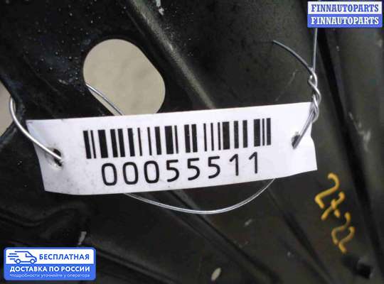 Кронштейн крепления крыла на Audi Q7 (4L)