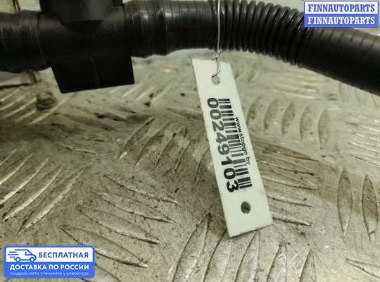 Клапан рециркуляции газов (EGR) на Audi A6 (C7)