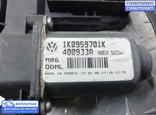 Стеклоподъемник электрический на Volkswagen Golf V (1K)