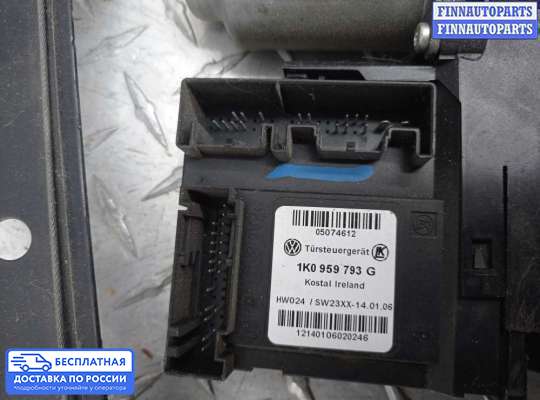 Стеклоподъемник электрический на Volkswagen Golf V (1K)