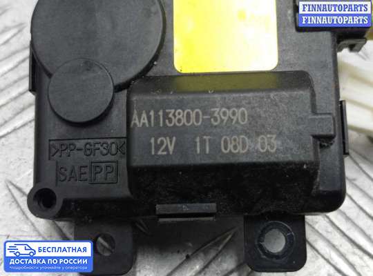 Моторчик заслонки печки на Hyundai Sonata VII (LF)