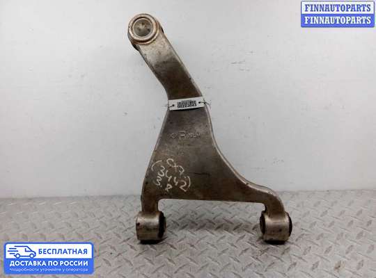 Рычаг подвески на Mazda CX-7