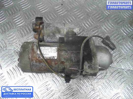 Стартер на Infiniti EX / QX50 (J50)