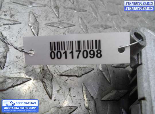 ЭБУ ДВС (блок управления двигателем) на Hyundai Sonata VI (YF)