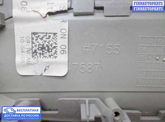 Фонарь салона (плафон) на Chevrolet Trailblazer I (GMT800)