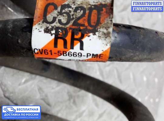 Пружина подвески на Ford Kuga II / Escape III