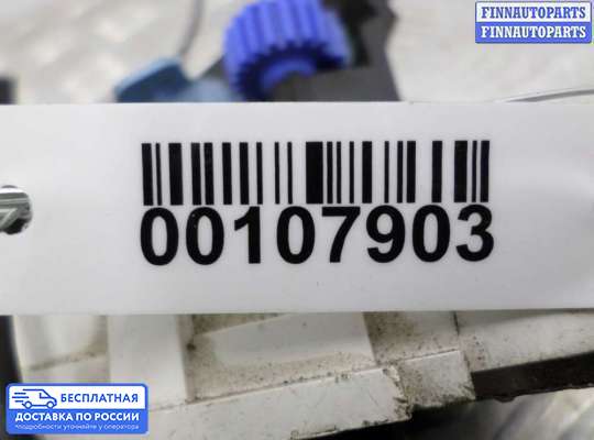 Блок управления печкой на Ford Transit Mk6 / Mk7