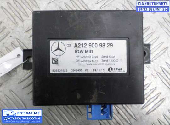 ЭБУ прочее на Mercedes-Benz GL / GLS (X166)