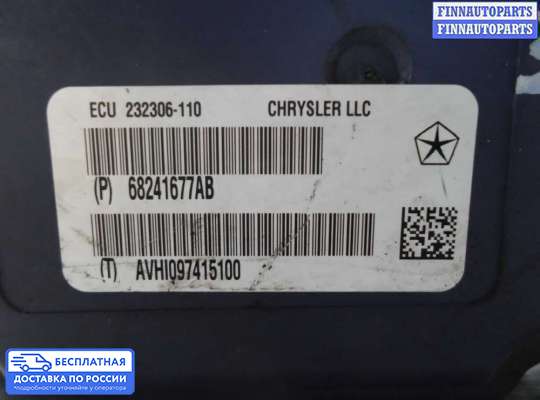 Блок ABS на Jeep Grand Cherokee IV (WK2)