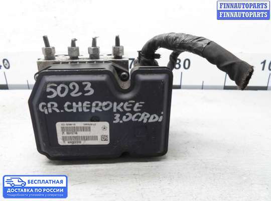 Блок ABS на Jeep Grand Cherokee IV (WK2)