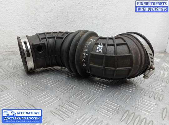 Воздухозаборник на Chrysler Pacifica