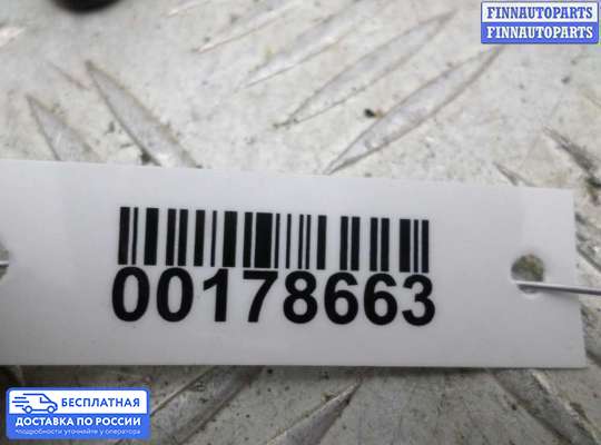 Датчик удара (Airbag) на Mitsubishi Pajero Sport I (K90)