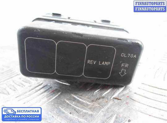 Блок предохранителей на Infiniti FX I (S50)