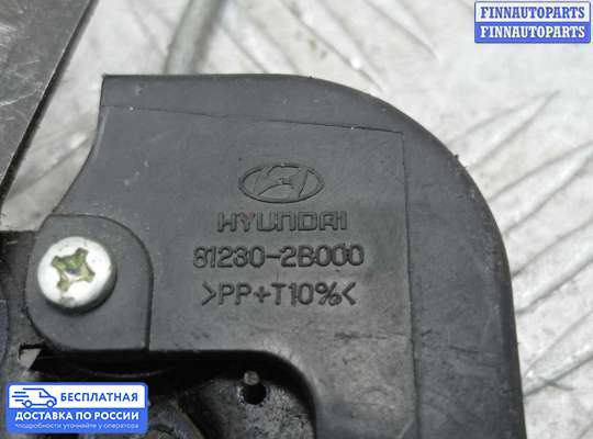 Замок багажника на Hyundai Santa Fe II (CM)