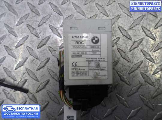 ЭБУ прочее на BMW 7 (F01/F02)