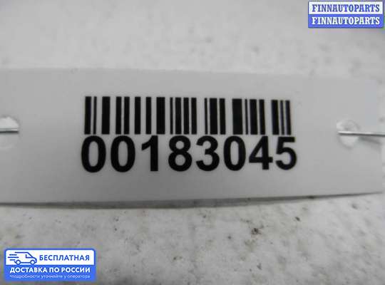 Замок боковой двери на Range Rover III (LM, L322)