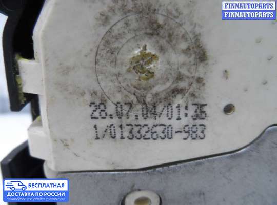 Замок боковой двери на Range Rover III (LM, L322)