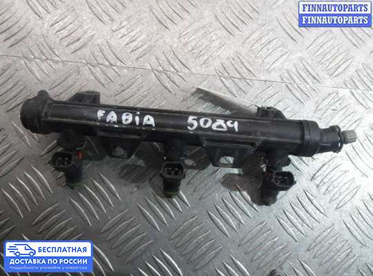 Рампа (рейка) топливная на Skoda Fabia II (5J)