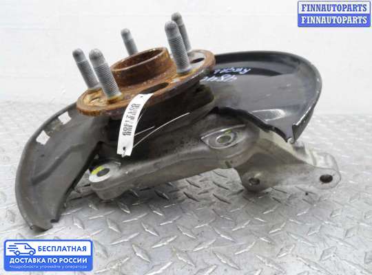 Ступица на Opel Insignia