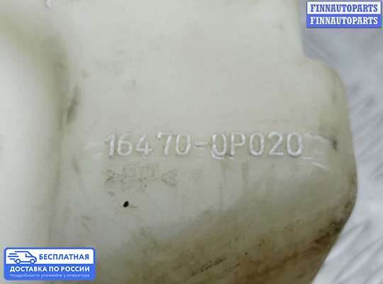 Бачок расширительный на Toyota Camry XV40