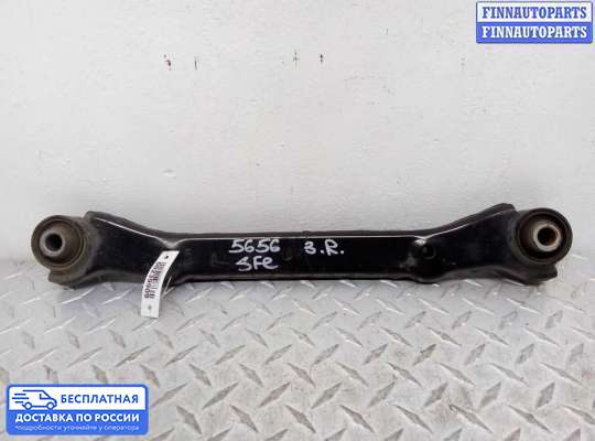 Рычаг подвески на Hyundai Santa Fe III (DM, NC)