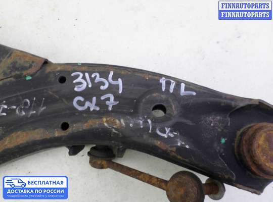 Рычаг подвески на Mazda CX-7