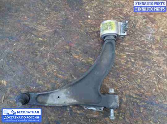 Рычаг подвески на Opel Insignia