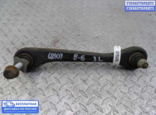 Рычаг подвески на Volkswagen Passat B6 (3C)