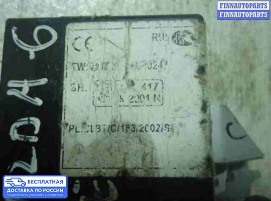 ЭБУ прочее на Mazda 6 I (GG)