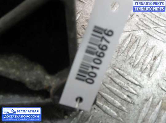 Кронштейн ДВС (лапа) на Chrysler 300C I (LX)