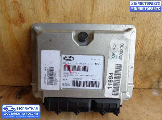 ЭБУ АКПП (блок управления автоматом) на Fiat 500L