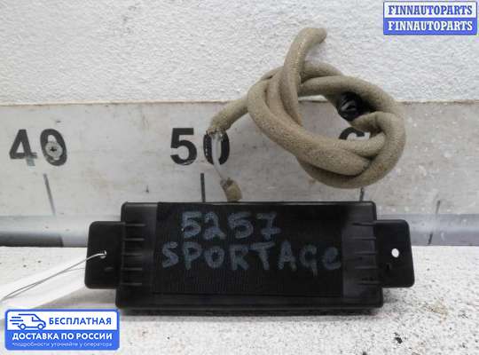 Антенна на Kia Sportage IV (QL)