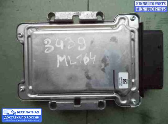 Клапан рециркуляции газов (EGR) на Mercedes-Benz ML (W164)