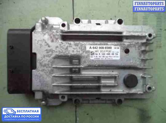 Клапан рециркуляции газов (EGR) на Mercedes-Benz ML (W164)