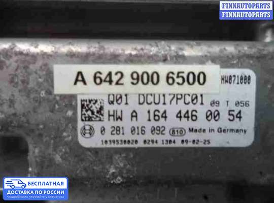 Клапан рециркуляции газов (EGR) на Mercedes-Benz ML (W164)