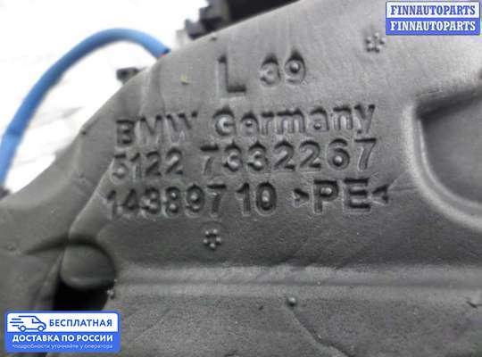 Ручка двери наружная на BMW 3 (F30/F31)