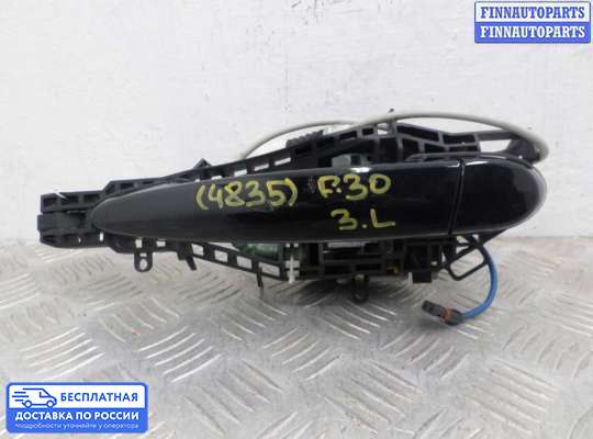 Ручка двери наружная на BMW 3 (F30/F31)