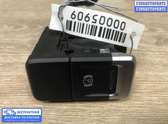 Кнопки на Volkswagen Touareg II (7P)