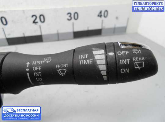 Подрулевой переключатель на Infiniti EX / QX50 (J50)