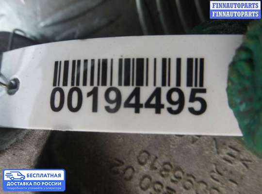 Кронштейн прочее на BMW X3 (F25)