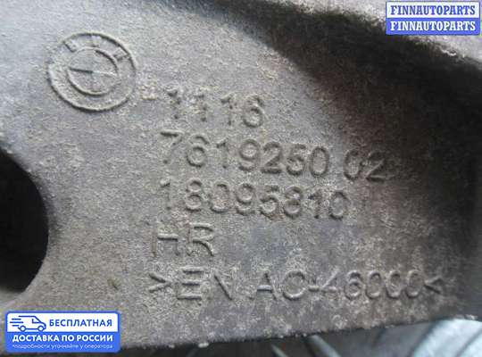Кронштейн прочее на BMW X3 (F25)