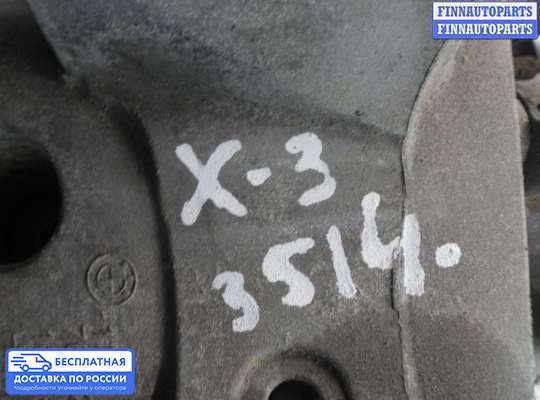 Кронштейн прочее на BMW X3 (F25)